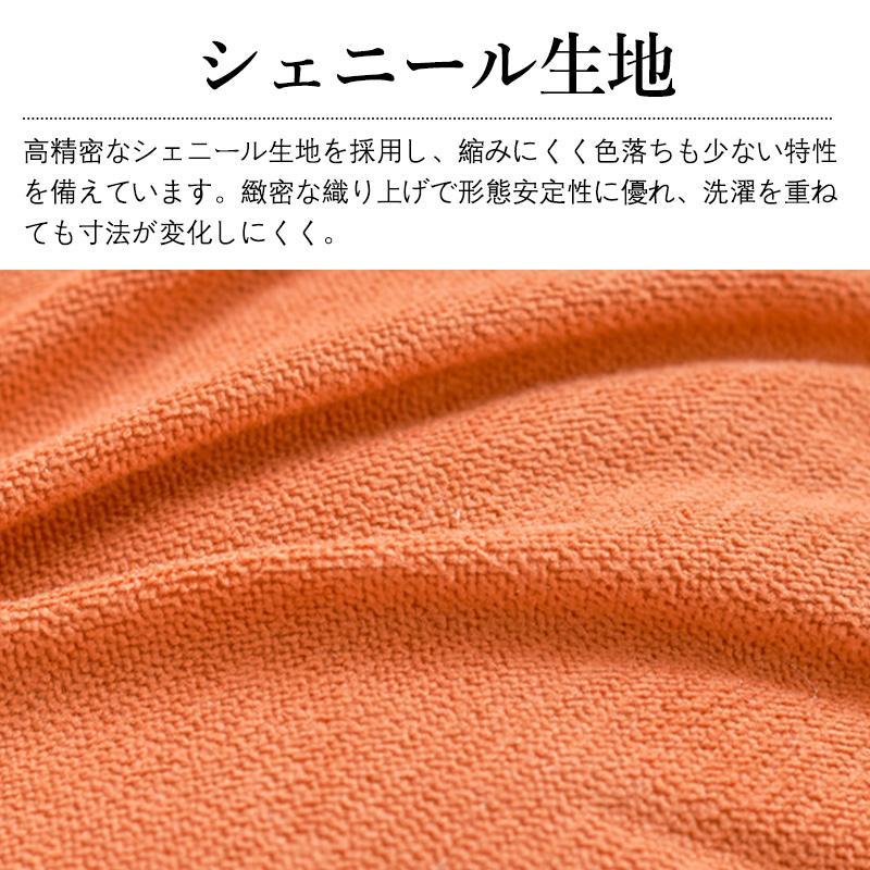 座布団 フロアクッション 2個セット クッション 丸型 チェアパッド ごろ寝クッション 椅子用 チェアクッション ラウンドタイプ あぐら クッション 瞑想 座禅 | ブランド登録なし | 08