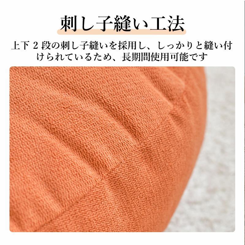 座布団 フロアクッション 2個セット クッション 丸型 チェアパッド ごろ寝クッション 椅子用 チェアクッション ラウンドタイプ あぐら クッション 瞑想 座禅 | ブランド登録なし | 09