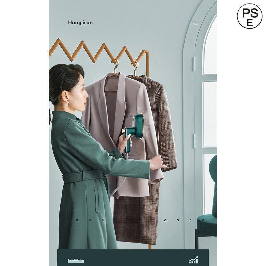 衣類スチーマー スチームアイロン ミニアイロン 出張 手作り 熱転写プレス機 手芸用小型アイロン 軽量 株式会社S＆L 折りたたみ式 プレゼント スチームあいろん | ブランド登録なし | 04