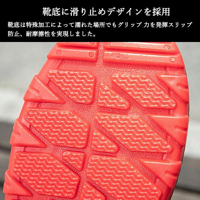 長靴 レインブーツ 長靴 ロング 靴 メンズ 雪 おしゃれ 軽量 ミドル丈 歩きやすい 雨靴 ラウンドトゥ ショート 軽量 完全防水 防水 釣り 作業 履きやすい 幅広 | ブランド登録なし | 07