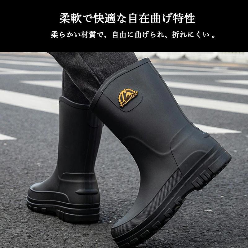 長靴 レインブーツ 長靴 ロング 靴 メンズ 雪 おしゃれ 軽量 ミドル丈 歩きやすい 雨靴 ラウンドトゥ ショート 軽量 完全防水 防水 釣り 作業 履きやすい 幅広 | ブランド登録なし | 08