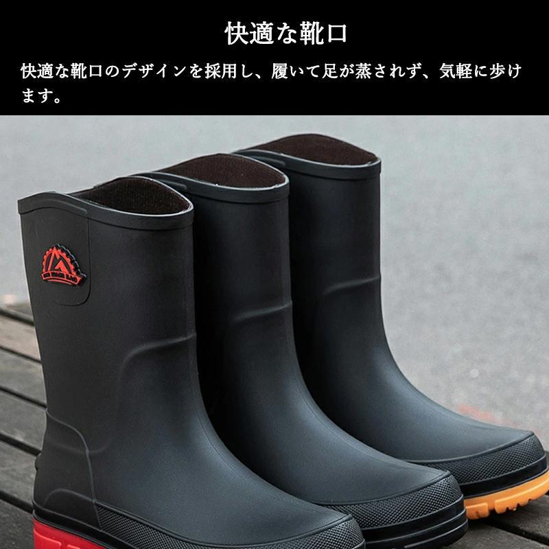 長靴 レインブーツ 長靴 ロング 靴 メンズ 雪 おしゃれ 軽量 ミドル丈 歩きやすい 雨靴 ラウンドトゥ ショート 軽量 完全防水 防水 釣り 作業 履きやすい 幅広 | ブランド登録なし | 10