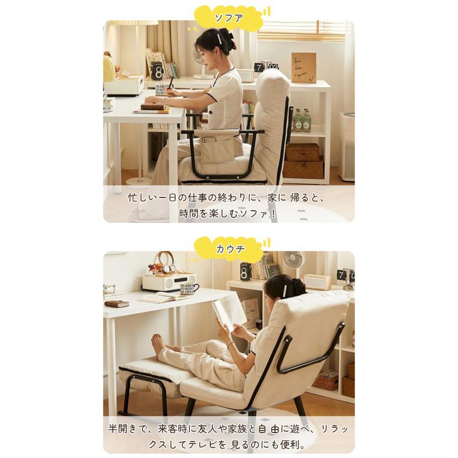 ソファ ソファベッド おしゃれ コンパクト 1人用 一人掛け ソファーベッド ソファベット チェア 椅子 座椅子 ひじ掛け 肘付き 家具 北欧リビング 一人暮らし | ブランド登録なし | 10