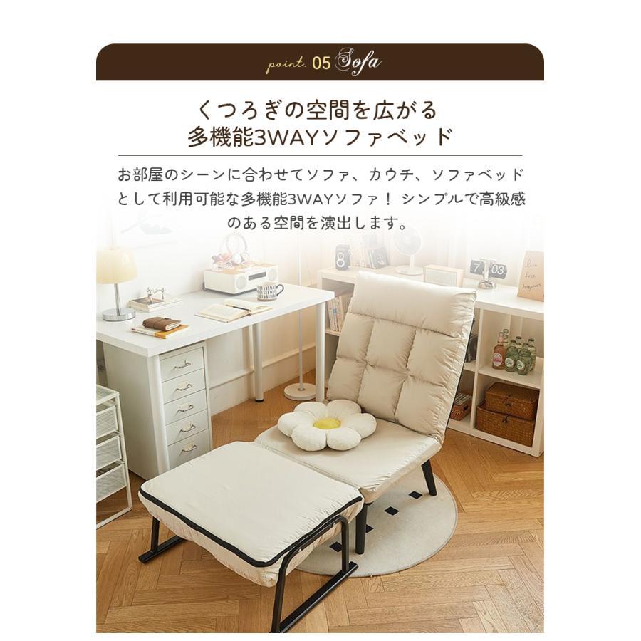 ソファ ソファベッド おしゃれ コンパクト 1人用 一人掛け ソファーベッド ソファベット チェア 椅子 座椅子 ひじ掛け 肘付き 家具 北欧リビング 一人暮らし | ブランド登録なし | 11