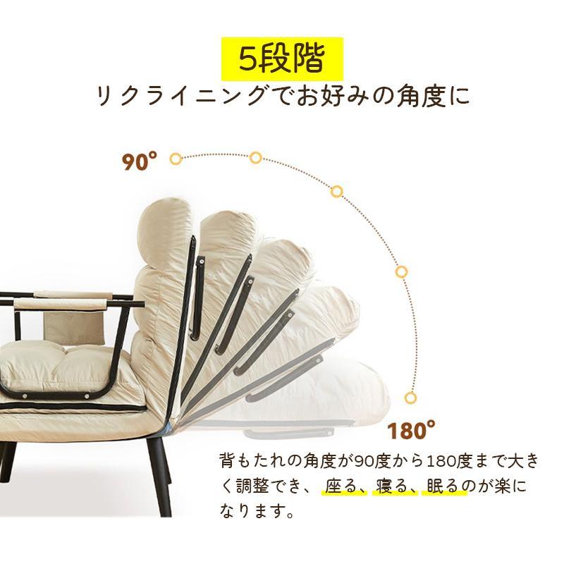 ソファ ソファベッド おしゃれ コンパクト 1人用 一人掛け ソファーベッド ソファベット チェア 椅子 座椅子 ひじ掛け 肘付き 家具 北欧リビング 一人暮らし | ブランド登録なし | 14