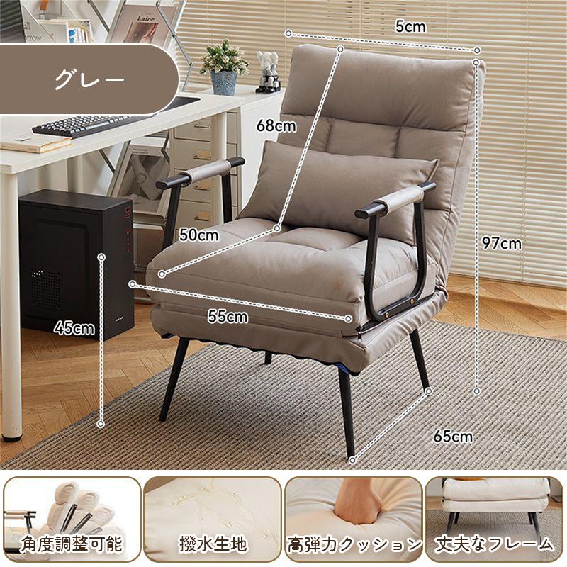 ソファ ソファベッド おしゃれ コンパクト 1人用 一人掛け ソファーベッド ソファベット チェア 椅子 座椅子 ひじ掛け 肘付き 家具 北欧リビング 一人暮らし | ブランド登録なし | 02