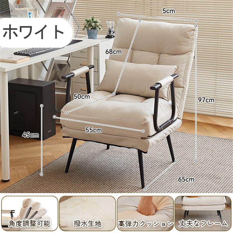 ソファ ソファベッド おしゃれ コンパクト 1人用 一人掛け ソファーベッド ソファベット チェア 椅子 座椅子 ひじ掛け 肘付き 家具 北欧リビング 一人暮らし | ブランド登録なし | 03