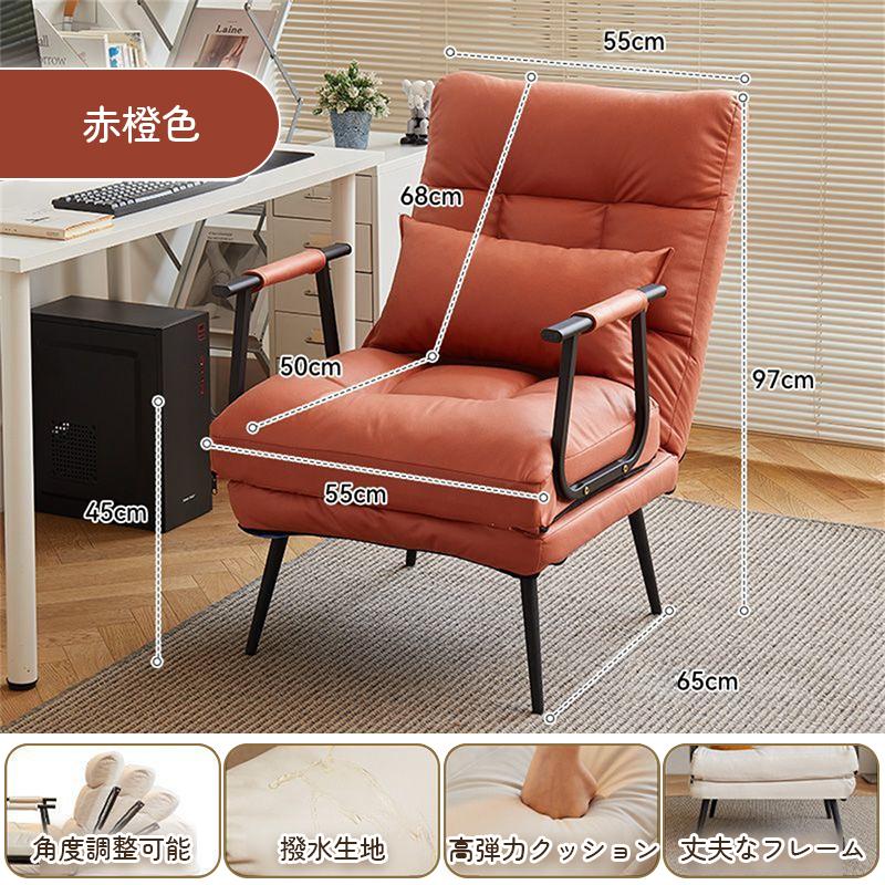 ソファ ソファベッド おしゃれ コンパクト 1人用 一人掛け ソファーベッド ソファベット チェア 椅子 座椅子 ひじ掛け 肘付き 家具 北欧リビング 一人暮らし | ブランド登録なし | 04