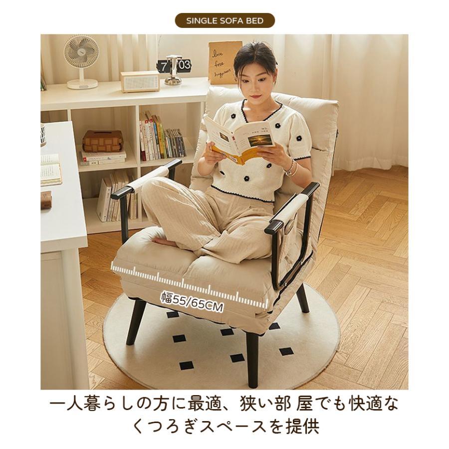 ソファ ソファベッド おしゃれ コンパクト 1人用 一人掛け ソファーベッド ソファベット チェア 椅子 座椅子 ひじ掛け 肘付き 家具 北欧リビング 一人暮らし | ブランド登録なし | 05
