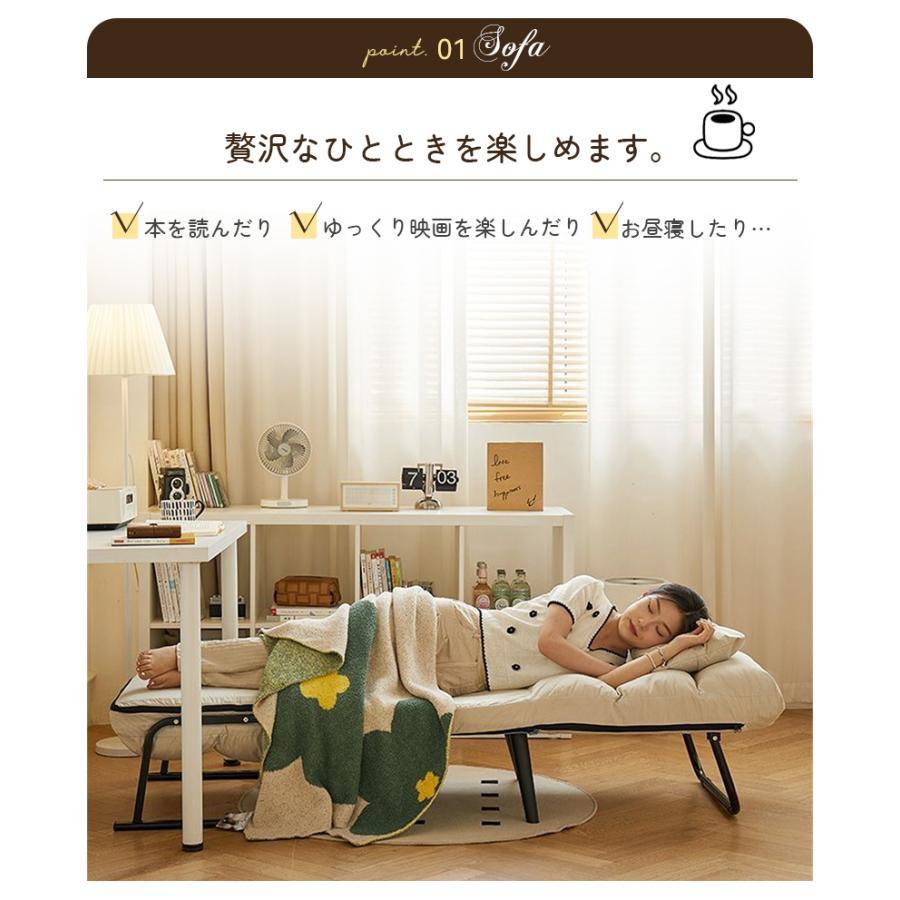 ソファ ソファベッド おしゃれ コンパクト 1人用 一人掛け ソファーベッド ソファベット チェア 椅子 座椅子 ひじ掛け 肘付き 家具 北欧リビング 一人暮らし | ブランド登録なし | 06