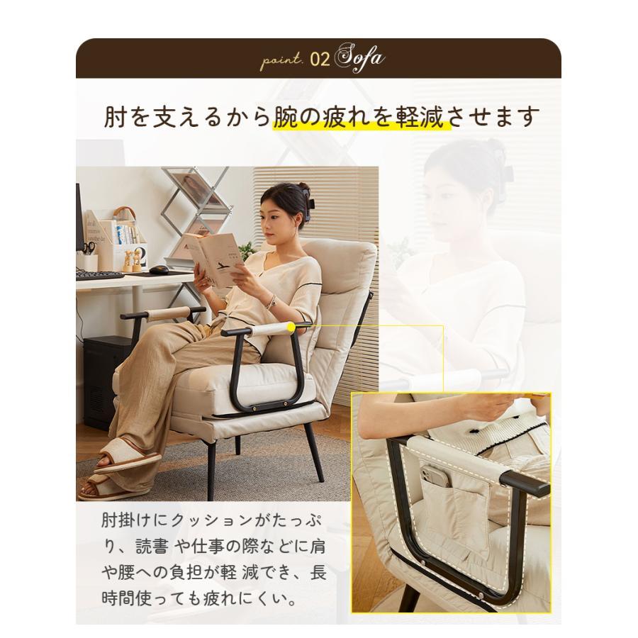 ソファ ソファベッド おしゃれ コンパクト 1人用 一人掛け ソファーベッド ソファベット チェア 椅子 座椅子 ひじ掛け 肘付き 家具 北欧リビング 一人暮らし | ブランド登録なし | 07