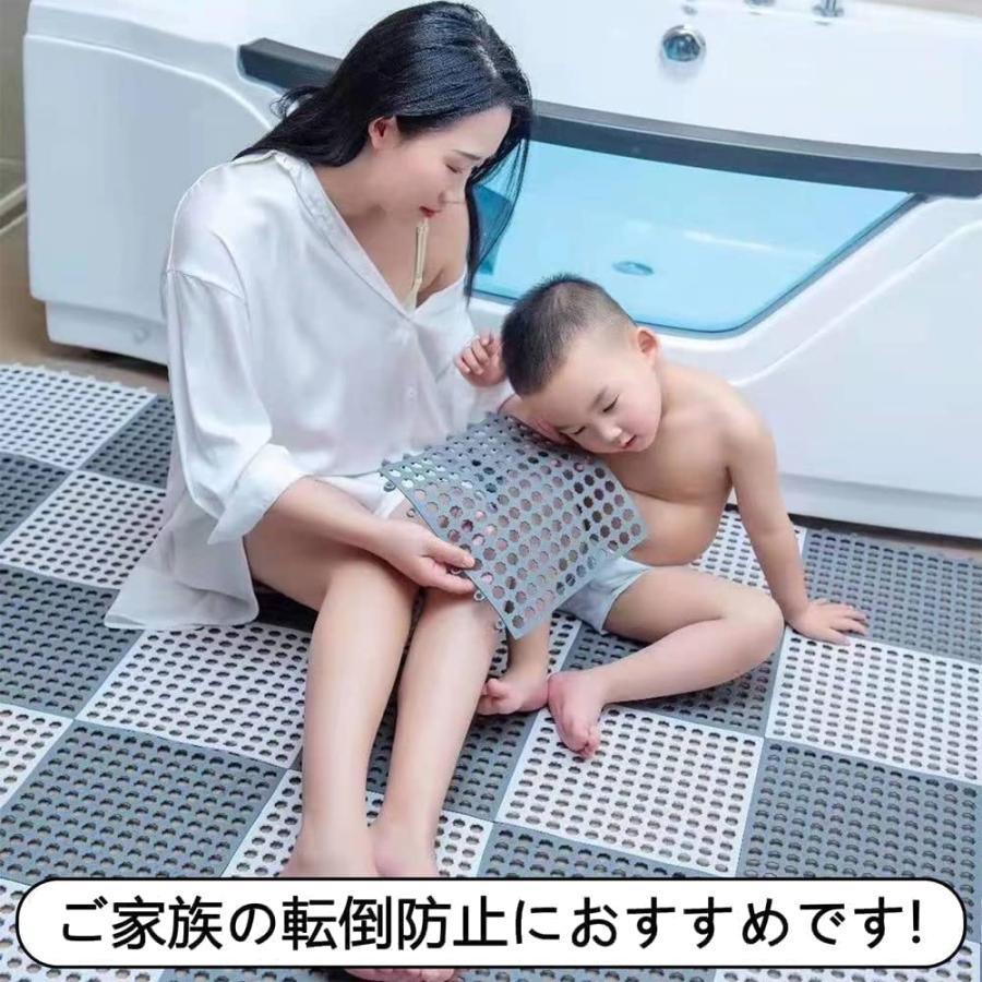 お風呂マット 滑り止め 大判 浴室マット すべりどめ 床 シート 風呂用すのこ 洗い場マット DIYマット 抗菌速乾 無臭 転倒防止 介護用 柔軟快適 (12枚 ホウイト | ブランド登録なし | 17