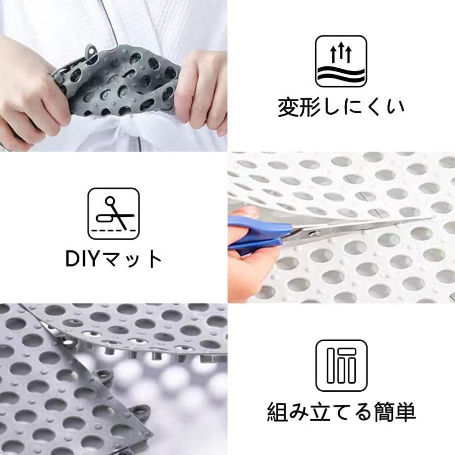 お風呂マット 滑り止め 大判 浴室マット すべりどめ 床 シート 風呂用すのこ 洗い場マット DIYマット 抗菌速乾 無臭 転倒防止 介護用 柔軟快適 (12枚 ホウイト | ブランド登録なし | 19