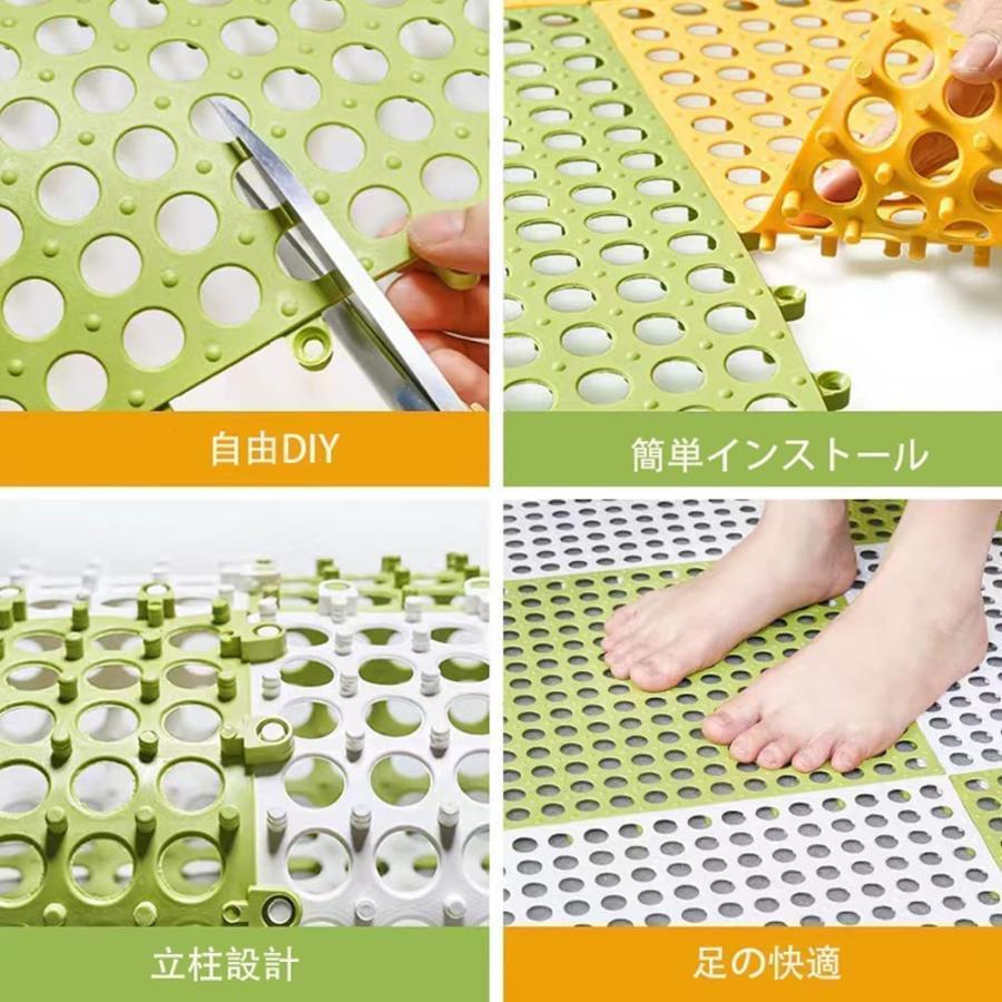 お風呂マット 滑り止め 大判 浴室マット すべりどめ 床 シート 風呂用すのこ 洗い場マット DIYマット 抗菌速乾 無臭 転倒防止 介護用 柔軟快適 (12枚 ホウイト | ブランド登録なし | 20