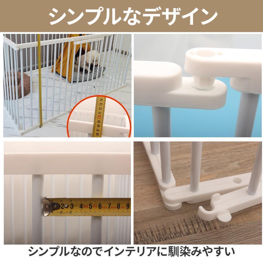 ペット サークル 犬 用 ペット用ケージ 高さ50CM￣70cm 4枚 12枚 14枚