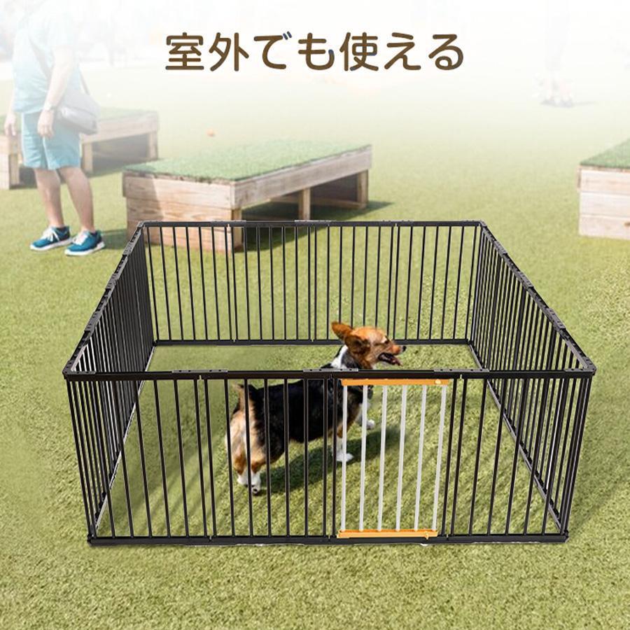 ペット サークル 犬 用 ペット用ケージ 高さ50CM￣70cm 4枚 12枚 14枚