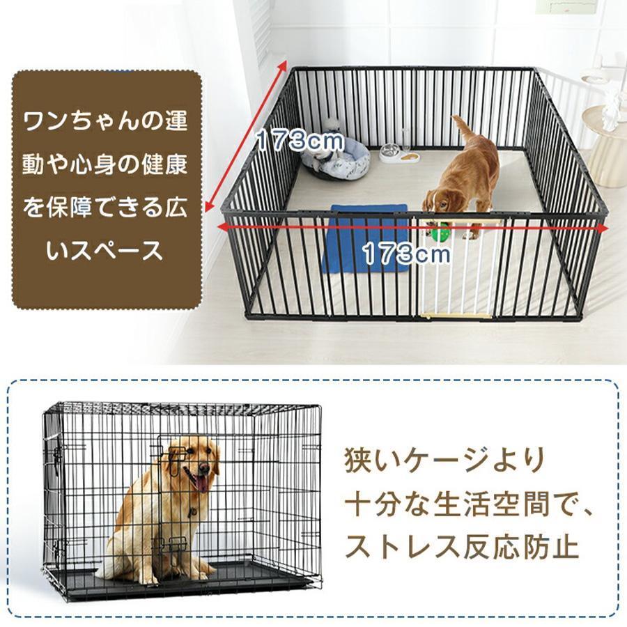 ペット サークル 犬 用 ペット用ケージ 高さ50CM￣70cm 4枚 12枚 14枚