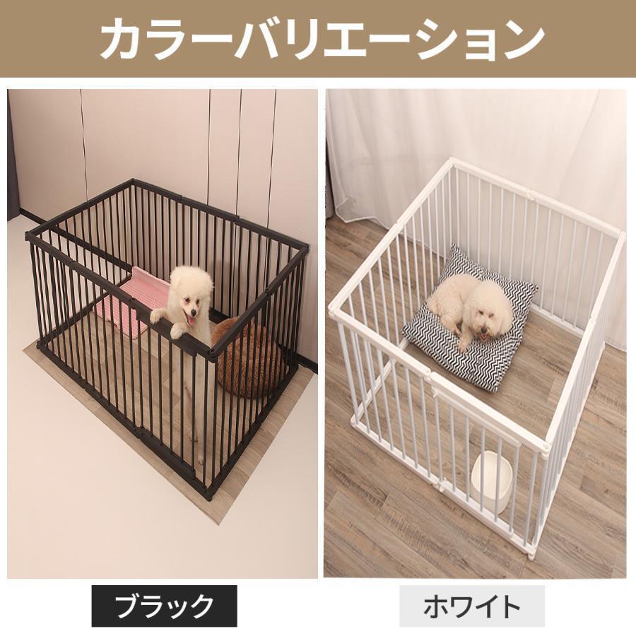 ペット用サークル ケージ ブラック 柵 14枚 120×110×高さ65 ペット用