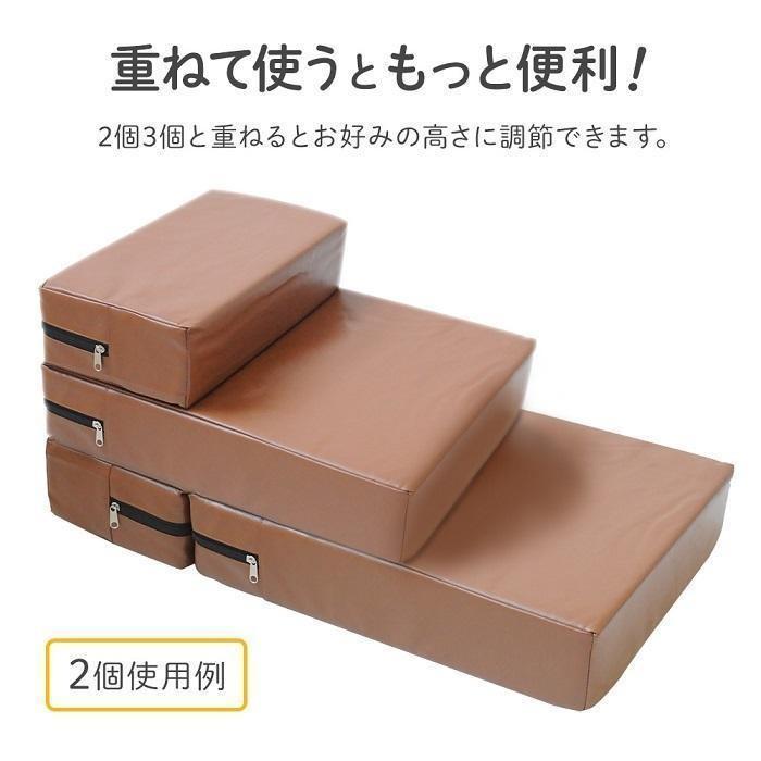 ドッグステップ 犬 2段 ソファー 階段 ドッグスロープ レザー 段差 増やせる ベッド ステップ ペット用ステップ 収納 犬用階段 踏み台 介護 | ブランド登録なし | 12