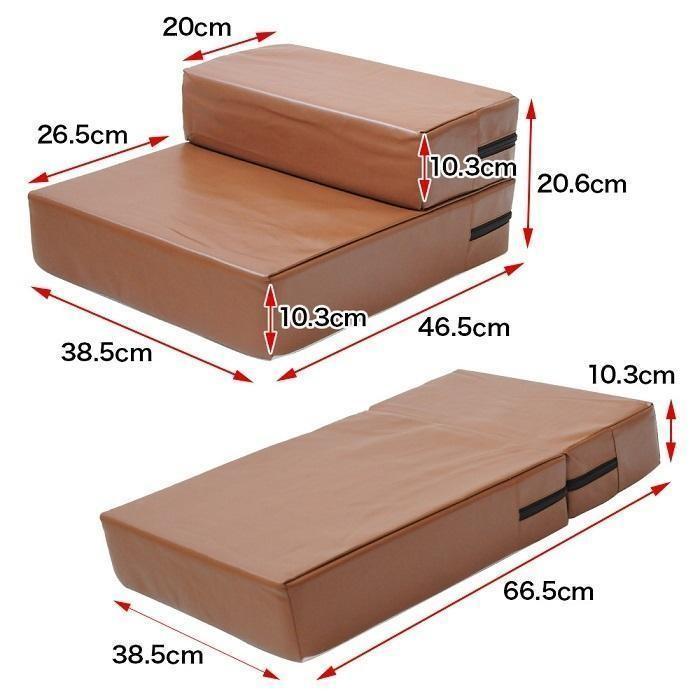 ドッグステップ 犬 2段 ソファー 階段 ドッグスロープ レザー 段差 増やせる ベッド ステップ ペット用ステップ 収納 犬用階段 踏み台 介護 | ブランド登録なし | 14