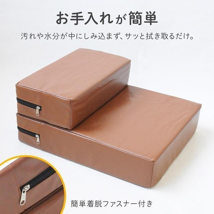 ドッグステップ 犬 2段 ソファー 階段 ドッグスロープ レザー 段差 増やせる ベッド ステップ ペット用ステップ 収納 犬用階段 踏み台 介護 | ブランド登録なし | 09