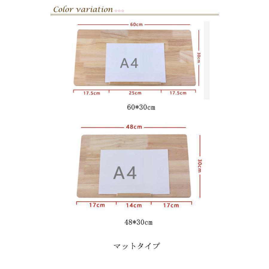 斜台 タブレット 学習ボード 傾斜 大人 子供 集中力アップ 木製 作業机用品 ライティングボード 書見台 姿勢矯正 学習補助 読書台 リビング学習 | ブランド登録なし | 01
