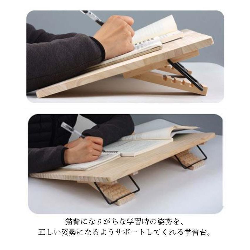 斜台 タブレット 学習ボード 傾斜 大人 子供 集中力アップ 木製 作業机用品 ライティングボード 書見台 姿勢矯正 学習補助 読書台 リビング学習 | ブランド登録なし | 02