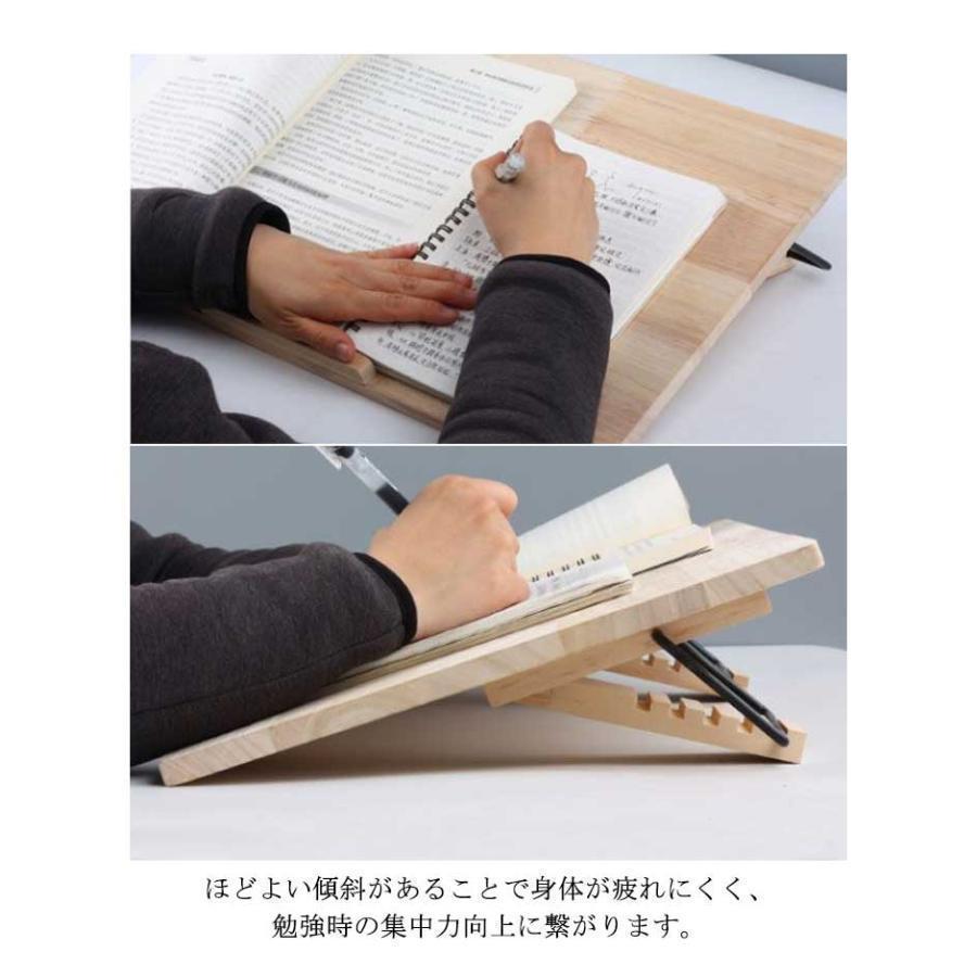 斜台 タブレット 学習ボード 傾斜 大人 子供 集中力アップ 木製 作業机用品 ライティングボード 書見台 姿勢矯正 学習補助 読書台 リビング学習 | ブランド登録なし | 05