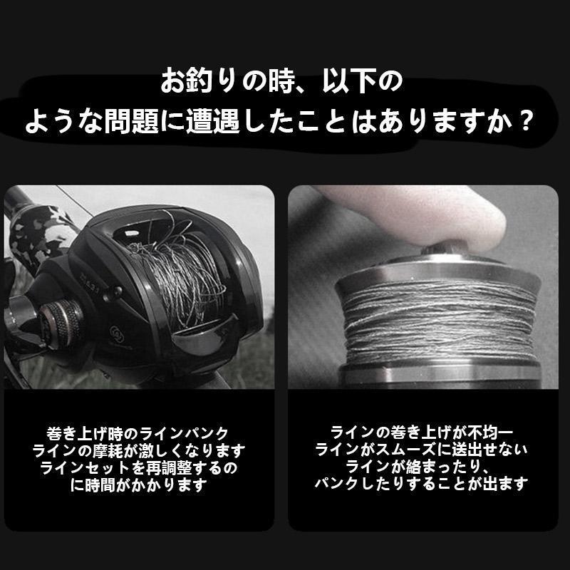 マキシマムワインダー リール巻き上げ器 巻き上げ器 ワインダー 巻き取り装置 糸巻き機 リサイクラー ライン 釣り糸 結び器 メンテナンスツール |  | 03