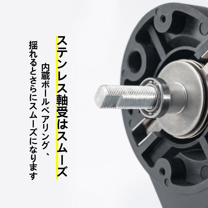 マキシマムワインダー リール巻き上げ器 巻き上げ器 ワインダー 巻き取り装置 糸巻き機 リサイクラー ライン 釣り糸 結び器 メンテナンスツール |  | 05