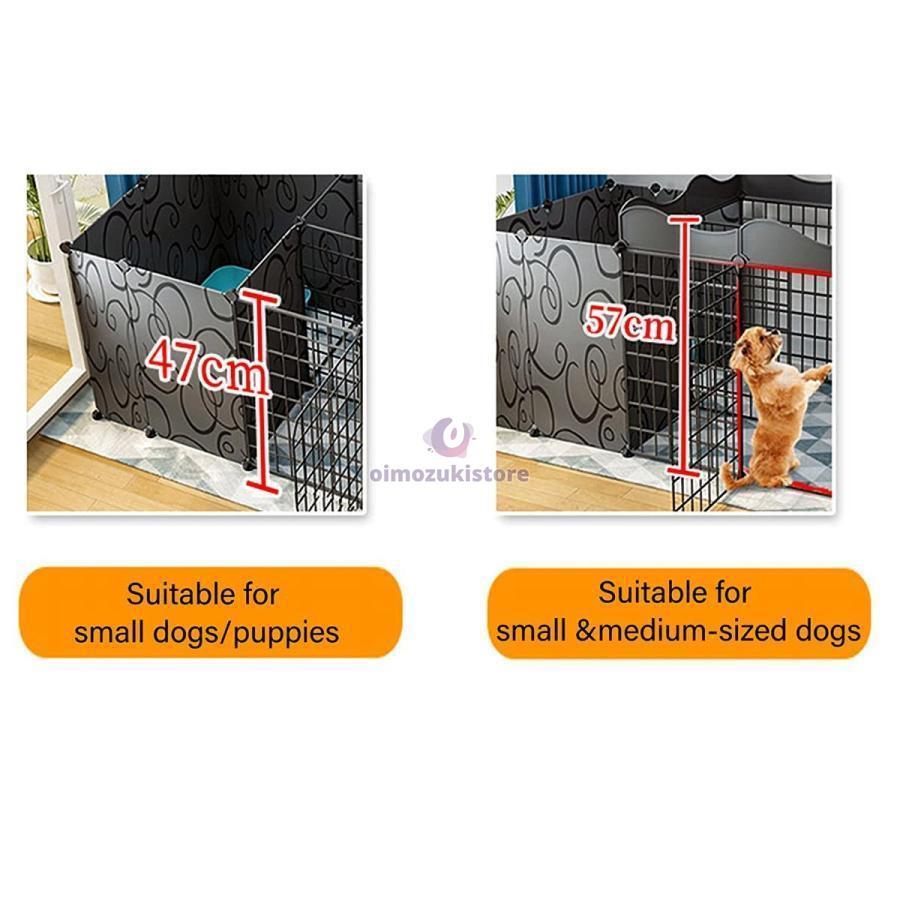 犬用ベビーサークルDIYペットベビーサークル、ドア付き小動物ケージ、屋内/屋外メタルペットフェンス折りたたみ式ペット犬猫子犬ベビーサークル、黒 (Color : 16 | ブランド登録なし | 06