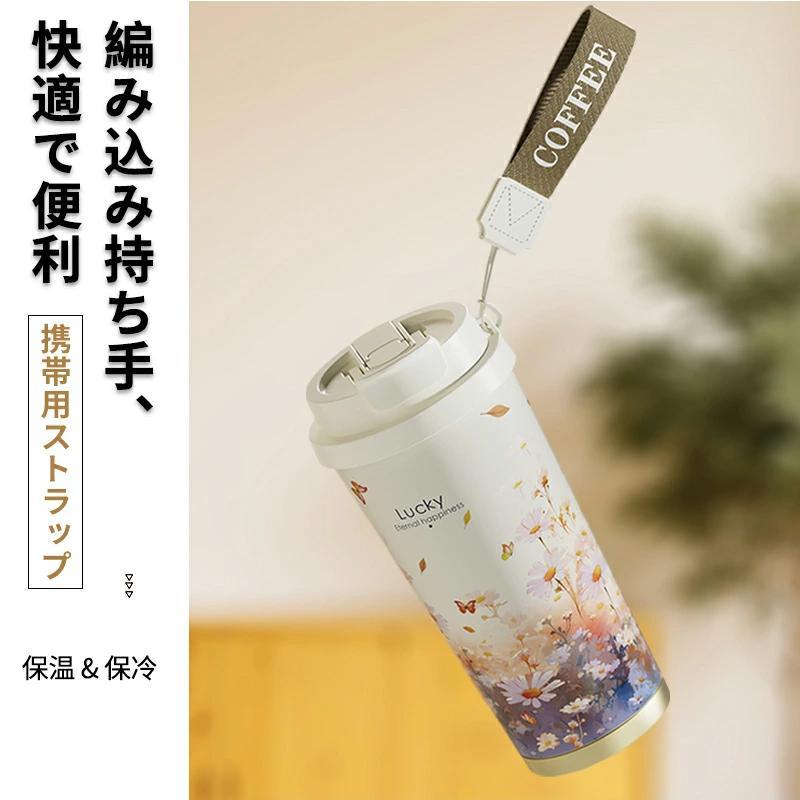 タンブラー セラミック セラミックコーティング ストロー付き 大容量520ml セラミックタンブラー 持ち運び 水筒 マグボトル 漏れない 伸縮ストロー 3WAY 蓋付き |  | 02