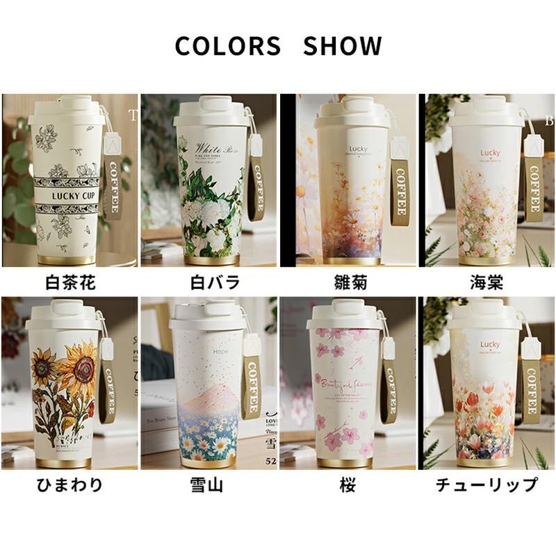 タンブラー セラミック セラミックコーティング ストロー付き 大容量520ml セラミックタンブラー 持ち運び 水筒 マグボトル 漏れない 伸縮ストロー 3WAY 蓋付き |  | 08
