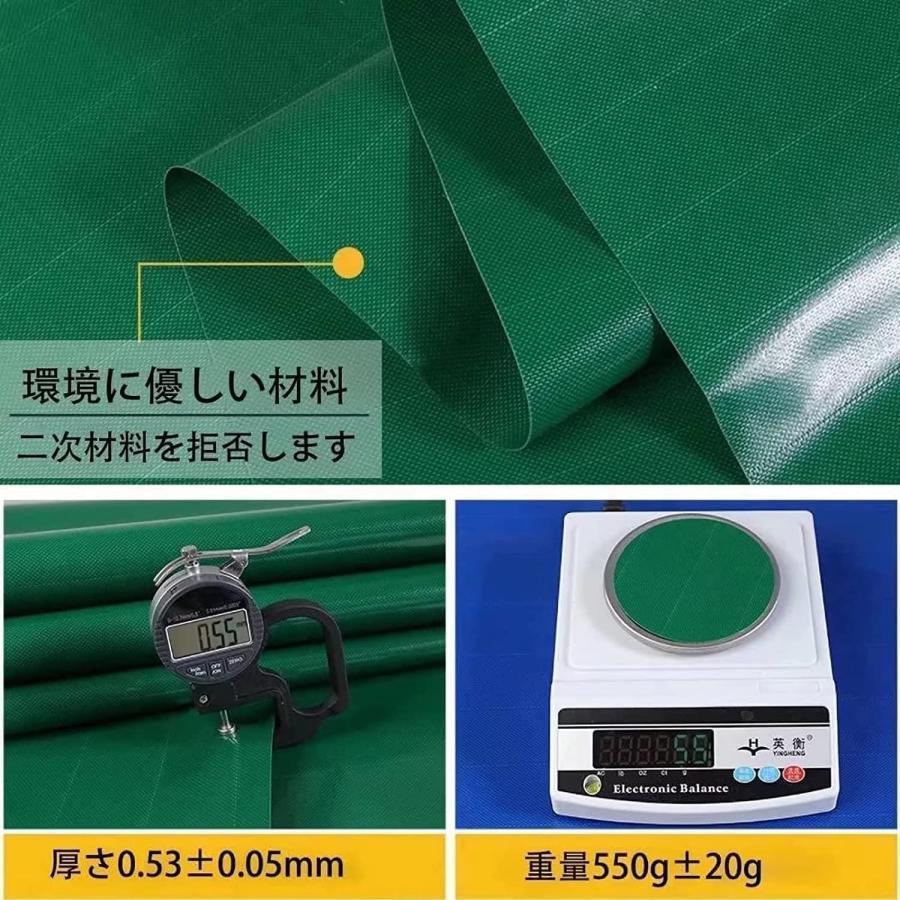 防水シート屋外 防水シート超厚手 PVCプラスチック防水 ベランダ 雨よけ シー 0.55Mm 防水シート 屋根 耐久性 防水 防風 防塵 防雨 防雨カーテン uvシート 防水 | ブランド登録なし | 02