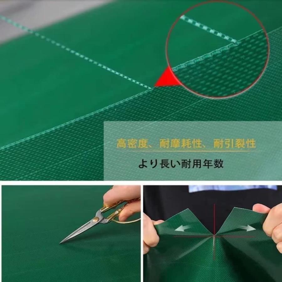 防水シート屋外 防水シート超厚手 PVCプラスチック防水 ベランダ 雨よけ シー 0.55Mm 防水シート 屋根 耐久性 防水 防風 防塵 防雨 防雨カーテン uvシート 防水 | ブランド登録なし | 04