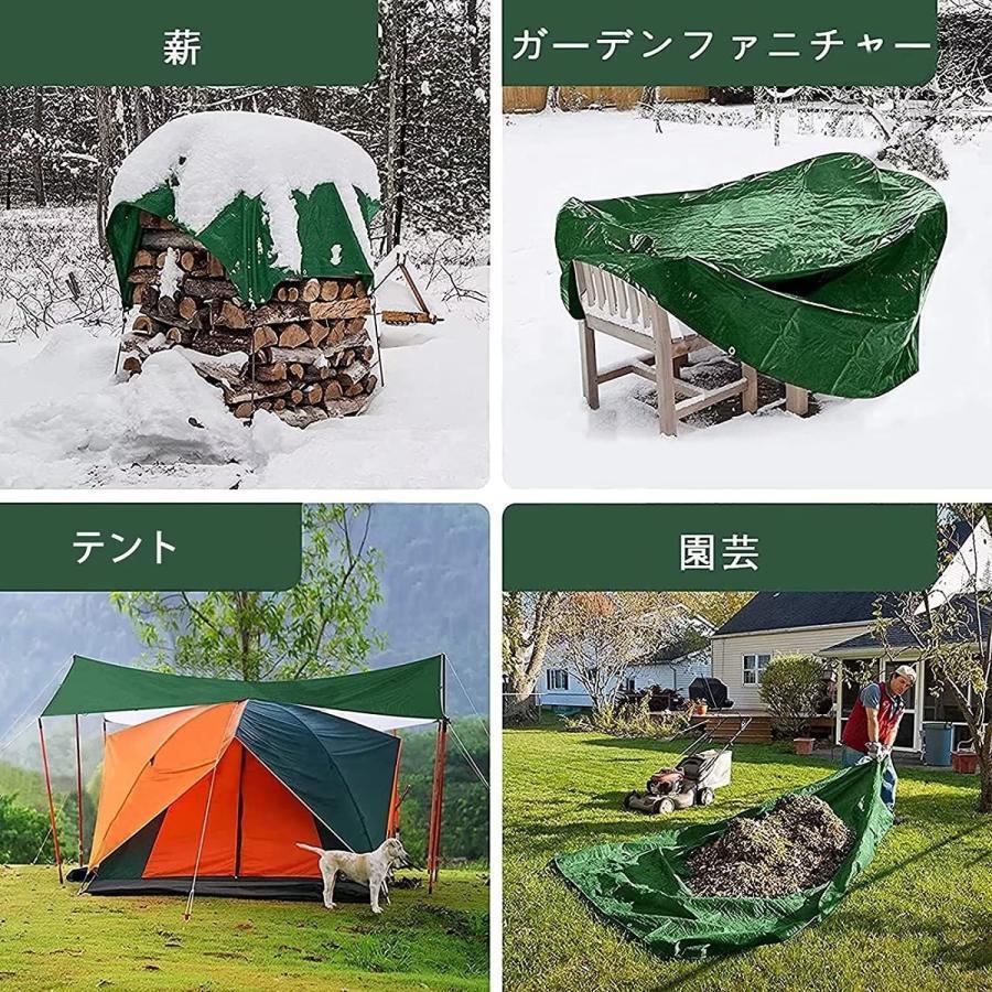 防水シート屋外 防水シート超厚手 PVCプラスチック防水 ベランダ 雨よけ シー 0.55Mm 防水シート 屋根 耐久性 防水 防風 防塵 防雨 防雨カーテン uvシート 防水 | ブランド登録なし | 05