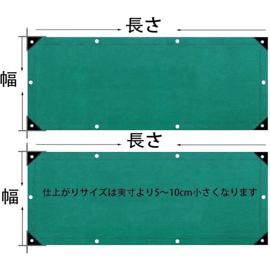 防水シート屋外 防水シート超厚手 PVCプラスチック防水 ベランダ 雨よけ シー 0.55Mm 防水シート 屋根 耐久性 防水 防風 防塵 防雨 防雨カーテン uvシート 防水 | ブランド登録なし | 06