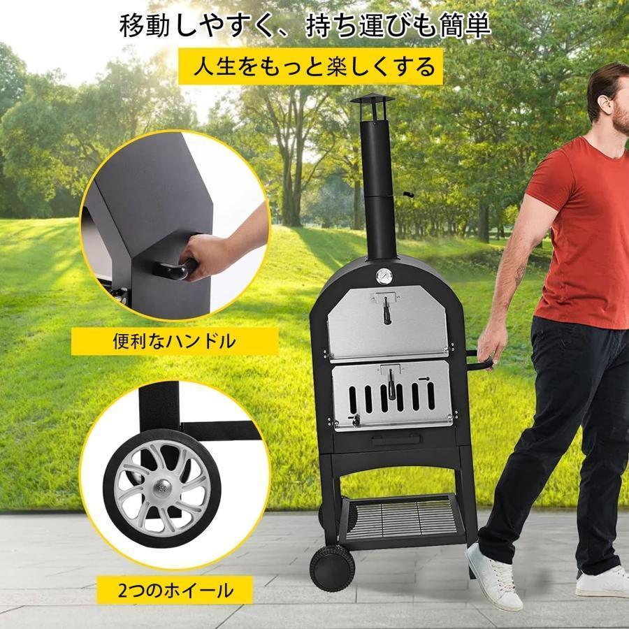 2層ピザオーブン薪窯 薪屋外ピザオーブン ピザ窯 煙突 薪 ピザメーカー