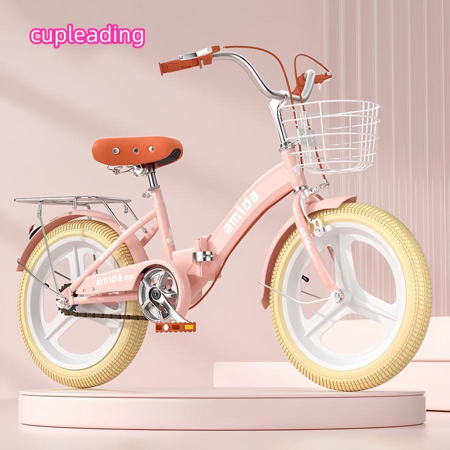 子供用自転車折りたたみ式16インチ18インチ20インチ22インチ自転車 補助輪付き軽量 おしゃれ かわいい 誕生日プレゼント6歳 7歳 8歳 9歳 10歳 11歳 12歳 | ブランド登録なし | 10
