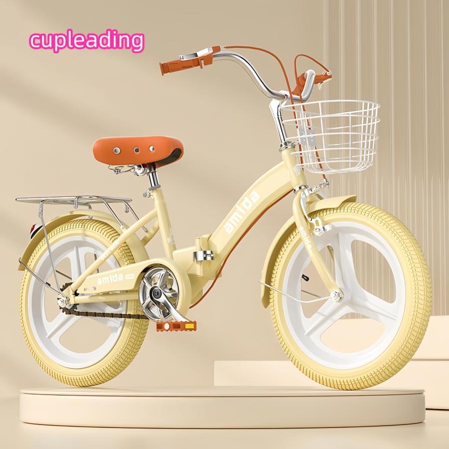 子供用自転車折りたたみ式16インチ18インチ20インチ22インチ自転車 補助輪付き軽量 おしゃれ かわいい 誕生日プレゼント6歳 7歳 8歳 9歳 10歳 11歳 12歳 | ブランド登録なし | 11
