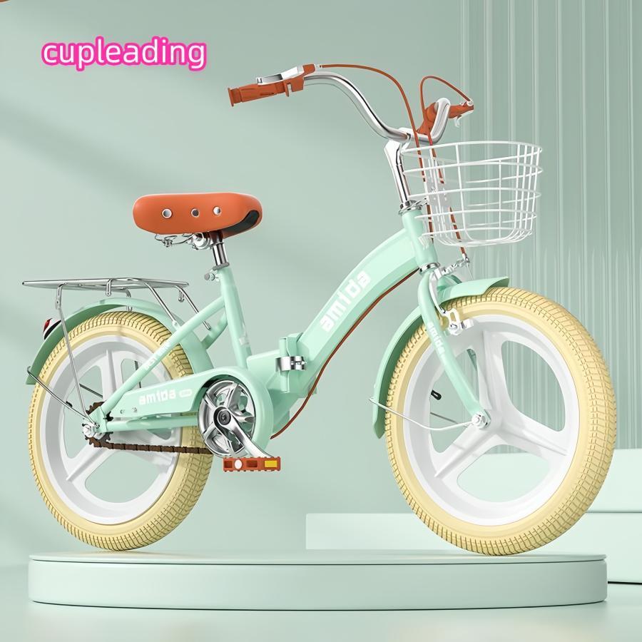 子供用自転車折りたたみ式16インチ18インチ20インチ22インチ自転車 補助輪付き軽量 おしゃれ かわいい 誕生日プレゼント6歳 7歳 8歳 9歳 10歳 11歳 12歳 | ブランド登録なし | 12