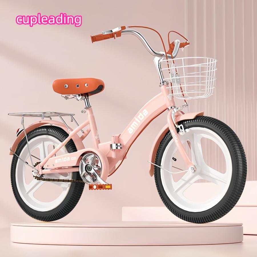 子供用自転車折りたたみ式16インチ18インチ20インチ22インチ自転車 補助輪付き軽量 おしゃれ かわいい 誕生日プレゼント6歳 7歳 8歳 9歳 10歳 11歳 12歳 | ブランド登録なし | 04