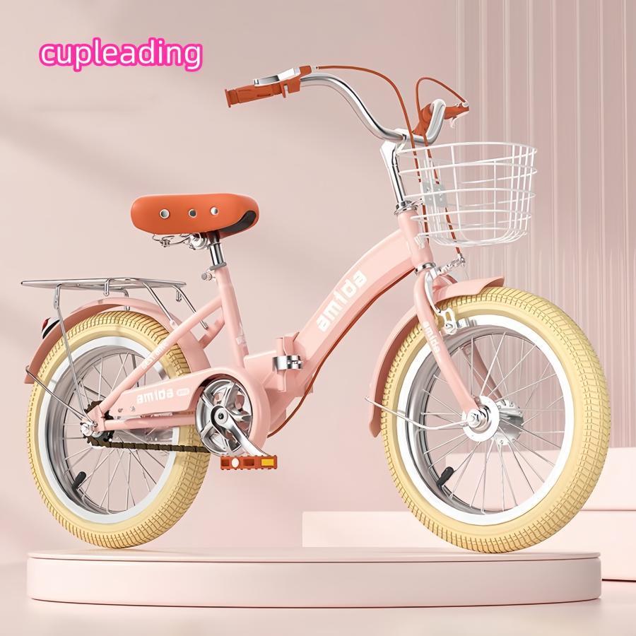 子供用自転車折りたたみ式16インチ18インチ20インチ22インチ自転車 補助輪付き軽量 おしゃれ かわいい 誕生日プレゼント6歳 7歳 8歳 9歳 10歳 11歳 12歳 | ブランド登録なし | 07