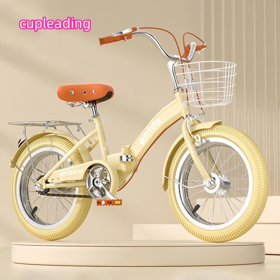 子供用自転車折りたたみ式16インチ18インチ20インチ22インチ自転車 補助輪付き軽量 おしゃれ かわいい 誕生日プレゼント6歳 7歳 8歳 9歳 10歳 11歳 12歳 | ブランド登録なし | 08