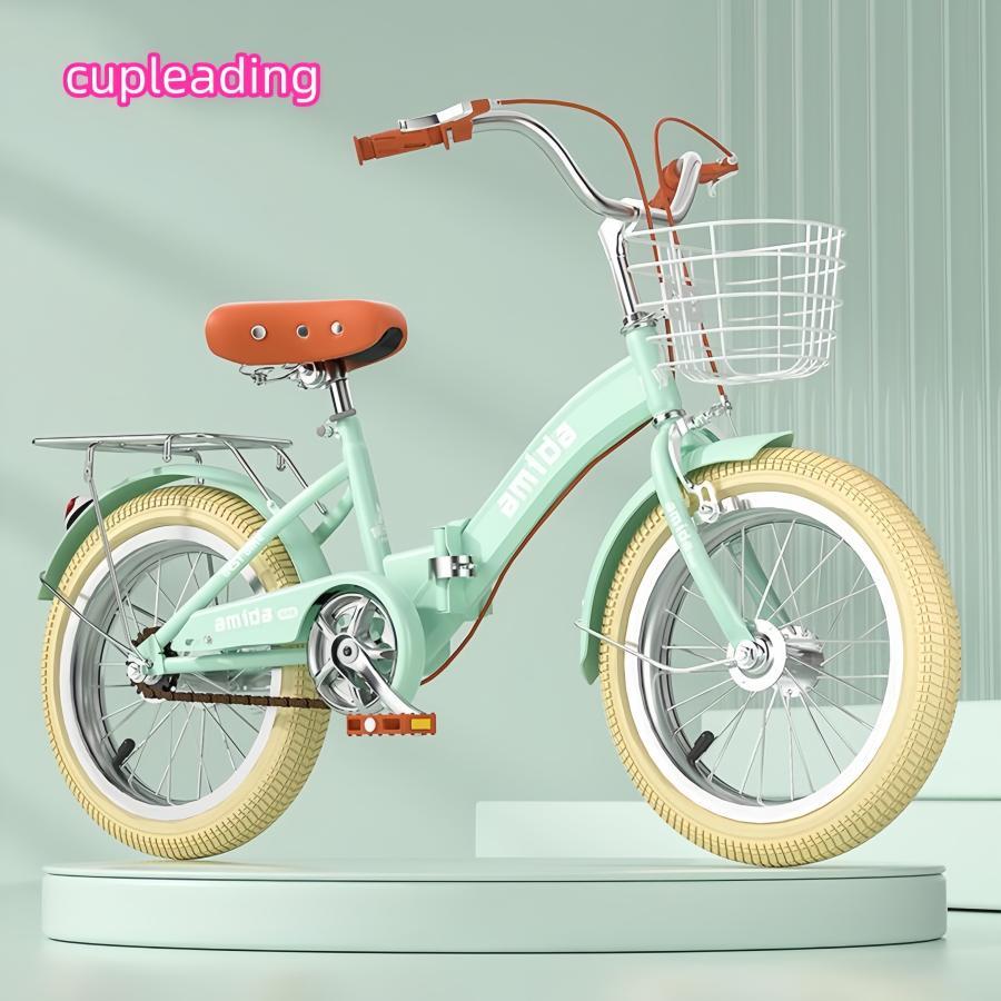 子供用自転車折りたたみ式16インチ18インチ20インチ22インチ自転車 補助輪付き軽量 おしゃれ かわいい 誕生日プレゼント6歳 7歳 8歳 9歳 10歳 11歳 12歳 | ブランド登録なし | 09