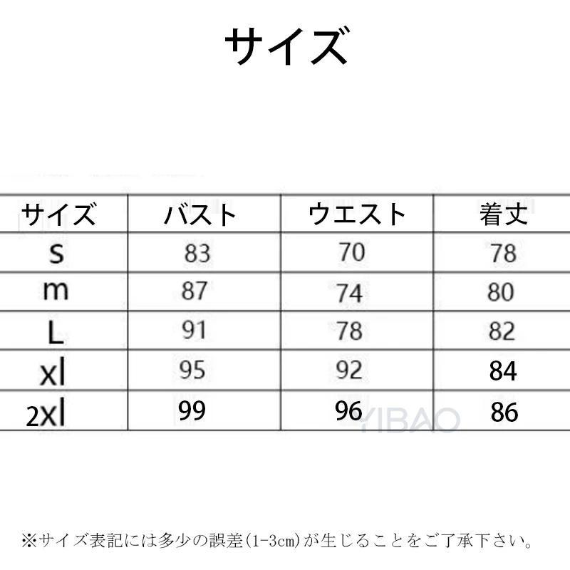 メイド服 コスプレ メイド 服 クラシック 本格的 可愛い コスチューム 衣装 仮装 かわいい お茶会 メイドカフェ 制服 ユニフォーム 萌え系 撮影会 アイドル |  | 12