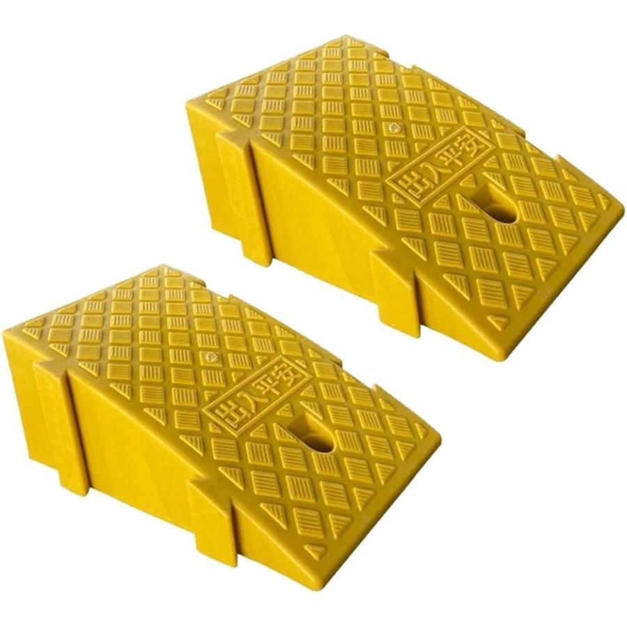 2個セット 段差 スロープ プレート スプライス可能な幅 (高さ7cm/11cm/13cm/16cm/19cm) 段差スロープ ゴム 段差解消スロープ カースロープ 駐車場 車庫 車椅子自 | ブランド登録なし | 03