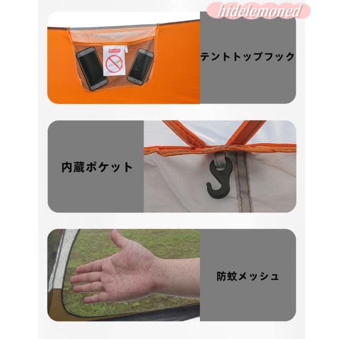 新型 テント 8人用 ツールーム 5-8人 8-12人用 大型 ツーリング 設営