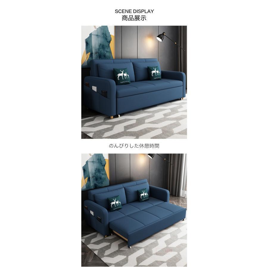 ソファーベッド 折り畳み 2人掛け 北欧 おしゃれ かぞくのソファ 大きい ソファ ごろ寝ソファー ローソファー 布 大型 リビング インテリア 収納付き |  | 04