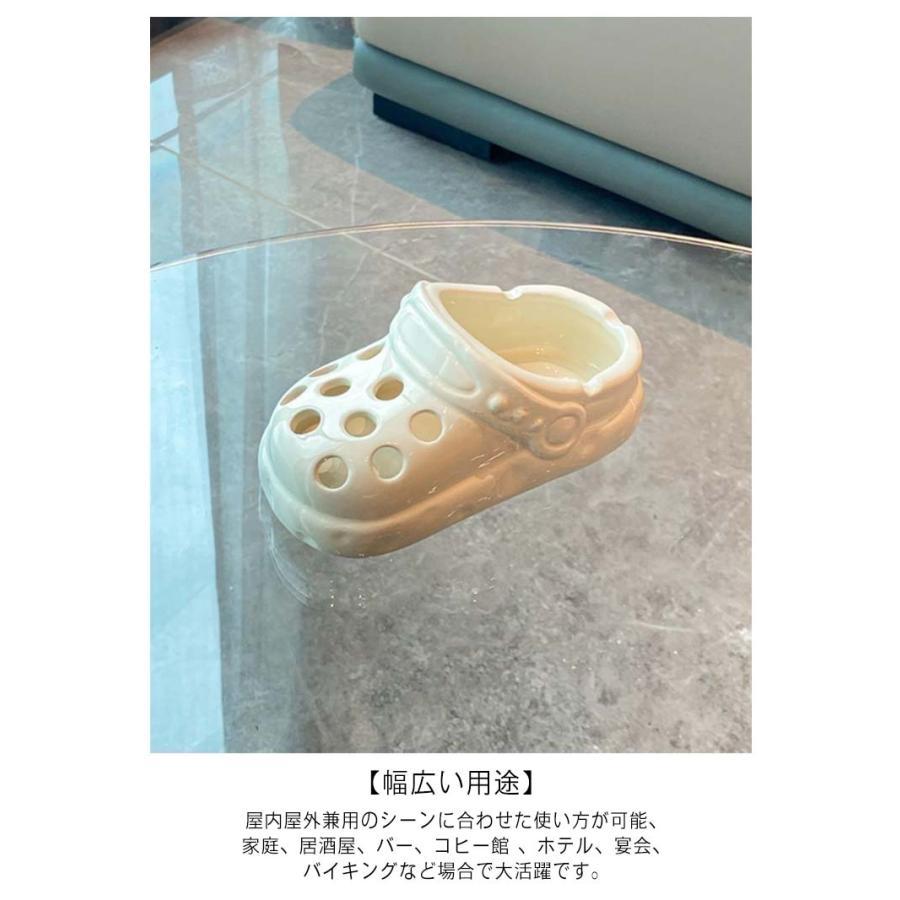 可愛い 灰皿 卓上灰皿 セラミック 灰皿 灰皿 穴付き サンダル 可愛いの穴付きサンダル おしゃれ 卓上 インテリア オフィス 吸煙灰皿 2点セット |  | 13